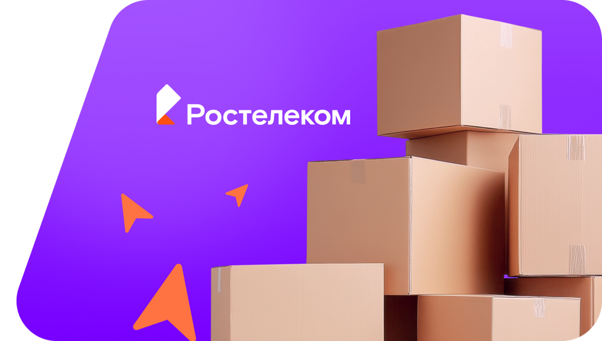 Переезд в новую квартирув&nbsp;деревня Крюково (Ивановская область)